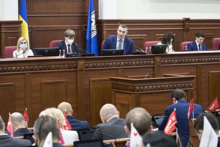 У Київраді бюджетне засідання: Кличко закликав ухвалити кошторис столиці