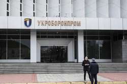 Концерн можу бути ліквідований до кінця червня 2021 року, якщо законопроєкт про реформу ОПК Рада ухвалить у квітні