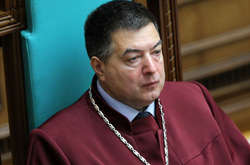 Председателя Конституционного суда вызывают для вручения подозрения – документ