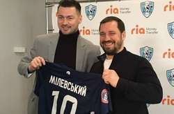 35-річний Мілевський офіційно став гравцем закарпатського «Миная»