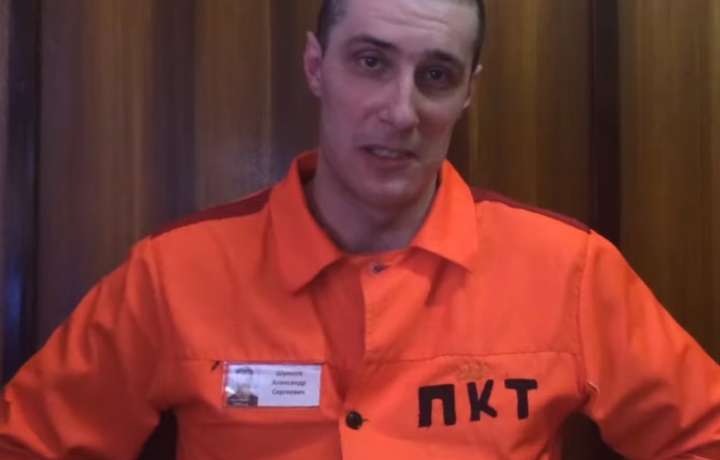 Сьогодні з російської в'язниці повертається військовослужбовець Олександр Шумков 