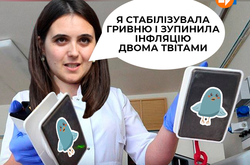 Как шутят над Мендель, заявившей, что ее посты в Twitter стабилизировали гривню. Подборка курьезных фотожаб