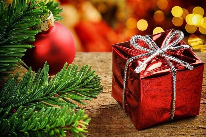 26 грудня 2020: День подарунків