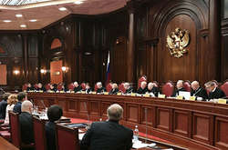  Розгляд цієї справи ведеться вже 15 років 