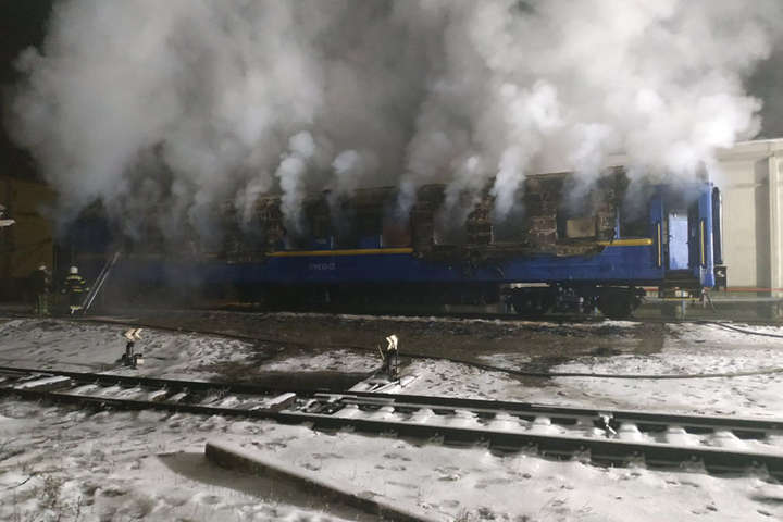 У залізничному вагоні на Полтавщині згоріло двоє чоловік (фото)