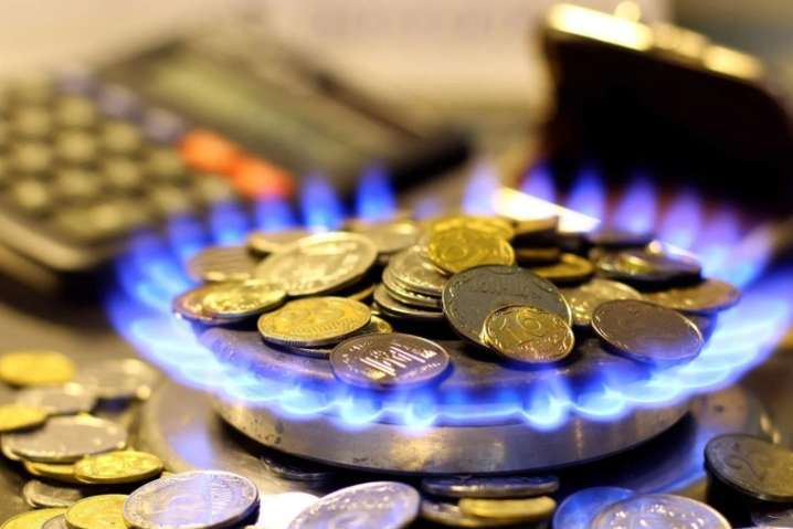 Цена на газ для населения: «Нафтогаз» поднял тариф