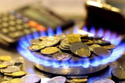Цена на газ для населения: «Нафтогаз» поднял тариф