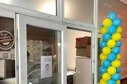 Із 16 січня 2021 року вся сфера обслуговування має перейти на українську мову