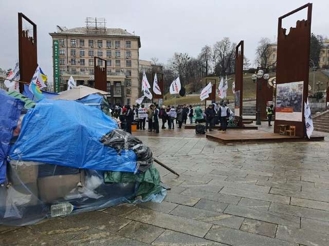 Протесты ФОПов: что происходит на Майдане 28 декабря