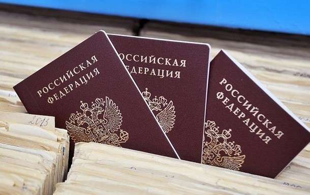Близько 300 тисяч українців на Донбасі примусово отримали паспорти РФ – Рєзніков 