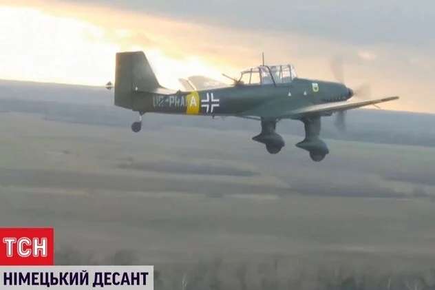 Німецький бомбардувальник часів Другої світової війни помітили у небі над Житомирщиною