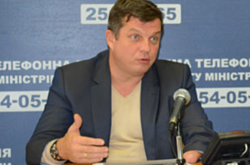 Оперативники та слідчі СБУ встановили, що ексдепутат з початку російської агресії підтримував анексію Криму та окупаційні дії Росі