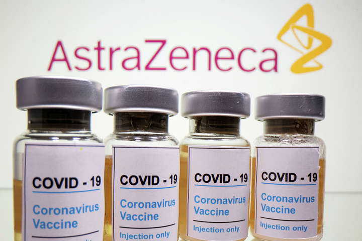 ЄС у січні не зможе затвердити вакцину AstraZeneca