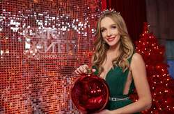 Ведуча «Світського життя» Катерина Осадча