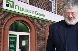 Коломойский против государства: после годовой паузы возобновляется рассмотрение скандального дела Приватбанка