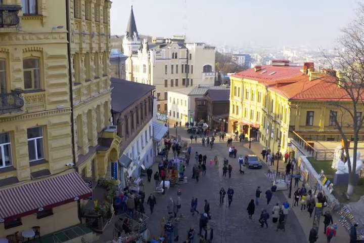«Твій Київ»: обрано найкращий туристичний відеоролик про столицю