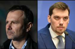 Вакарчук, Гончарук чи…? Провідні політологи назвали «Політичного лузера 2020 року»