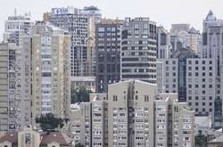 Природний рельєф Києва потрібно інтегрувати у міський простір – архітектори 