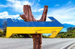 Вздовж маршрутів встановлено відповідні вказівники та інформаційні знаки