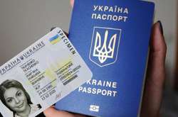 С 1 января возрастет стоимость оформления биометрических паспортов