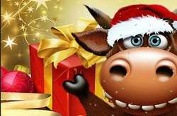 С Новым Годом: самые красивые поздравления и открытки