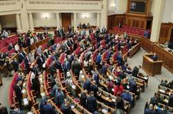 У 2020 році комітети Верховної Ради провели 735 засідань