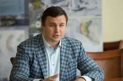 Суд заарештував Микитася до 27 лютого 2021 роки без права застави