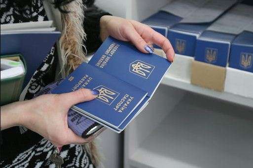 В Україні від 1 січня дорожчає оформлення біометричних документів