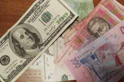 Яким буде курс валют після Нового року