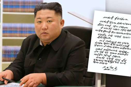 Кім Чен Ин вперше замість новорічного звернення написав жителям КНДР листа