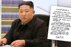 Кім Чен Ин подякував людям за те, що вони підтримували партію