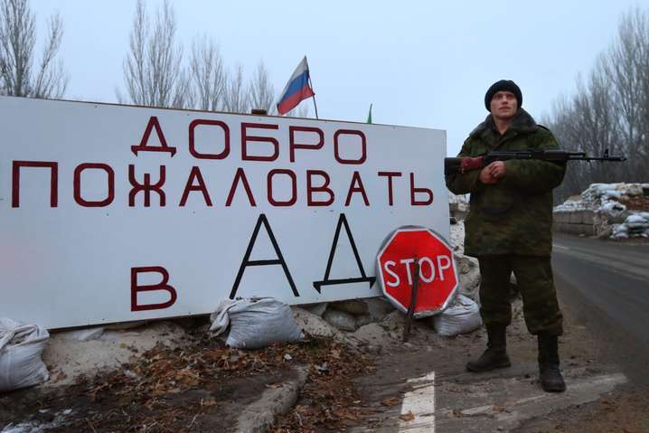 Письма из Луганска. Вопрос стоит так: жить или умирать?