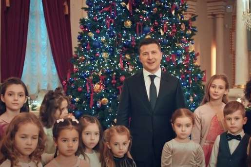 Заплатили по 500 грн: ЗМІ дізналися подробиці участі дітей у новорічному ролику Зеленського