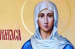 4 січня - святої великомучениці Анастасії Путорозрішниці
