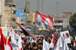 В Іраку тисячі людей вийшли вшанувати пам’ять генерала Сулеймані