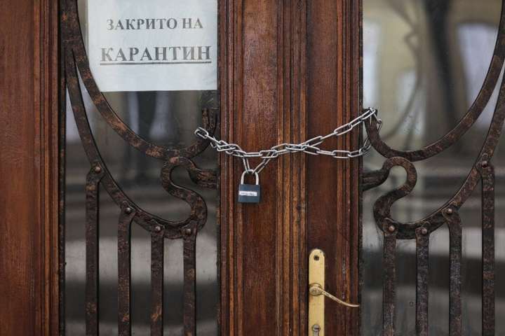 Американська торговельна палата в Україні закликає уряд переглянути умови січневого локдауну