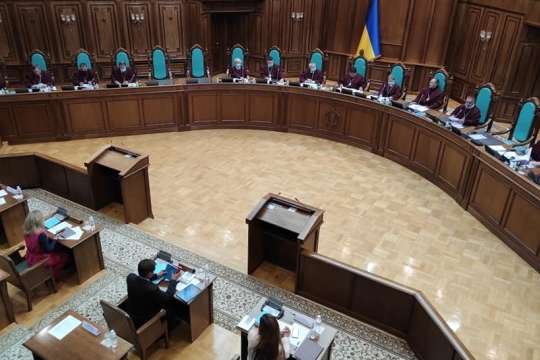 Конституційний суд планує завтра розглянути указ Зеленського про відсторонення Тупицького
