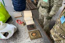 Вилучені предмети старовини датовані початком XІX століття