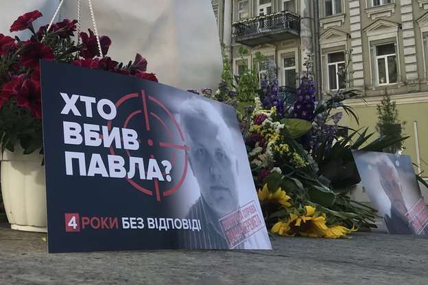 Адвокат Антоненка відреагував на «плівки КДБ» Білорусі про вбивство Шеремета