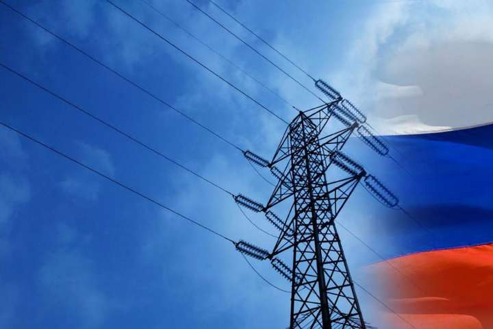 Нардеп: Імпорт електрики з Росії та Білорусі – це капітуляція перед РФ