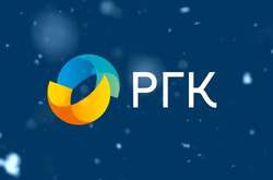 У Вінниці відкрили Центр навчання та розвитку РГК