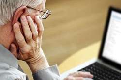 Хто не отримає пенсію у 2021-му: названо важливі умови