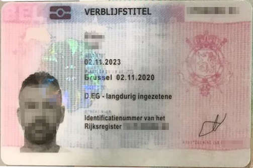 У «Борисполі» прикордонники виявили в турка підроблений паспорт бельгійця