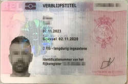 У «Борисполі» прикордонники виявили в турка підроблений паспорт бельгійця