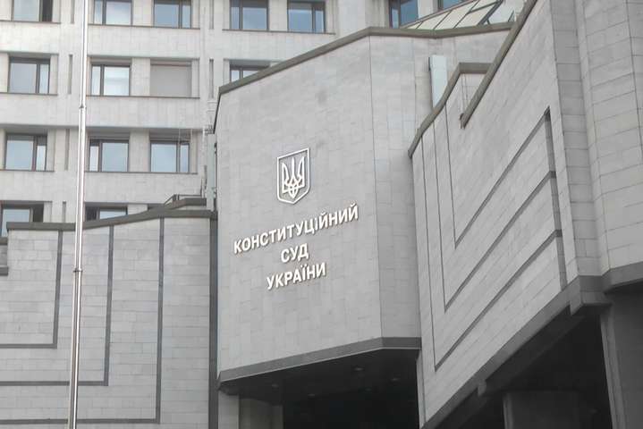 Відсторонення Тупицького не блокує роботу Конституційного суду ─ Веніславський