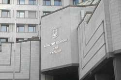 Відсторонення Тупицького не блокує роботу Конституційного суду ─ Веніславський