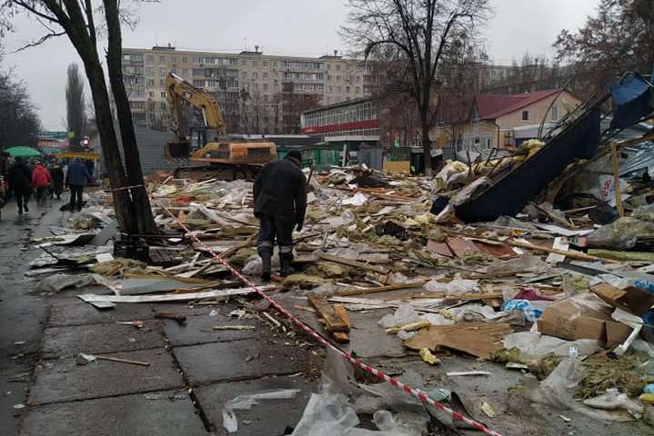Купи сміття та рештки МАФів: у Києві знесли ринок (фото)