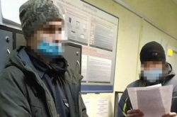 У Києві СБУ спіймала неонацистів на чолі з «Гітлером» (фото)