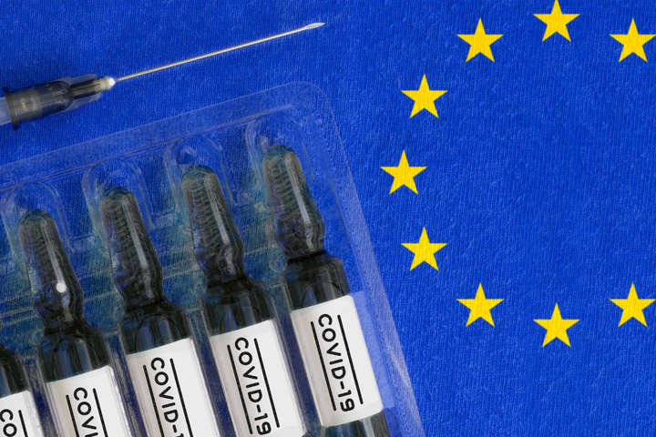 Євросоюз планує поділитися ковід-вакцинами з Україною