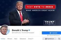  Профіль Дональда Трампа в Facebook заблокували через два порушення політики соцмережі 
